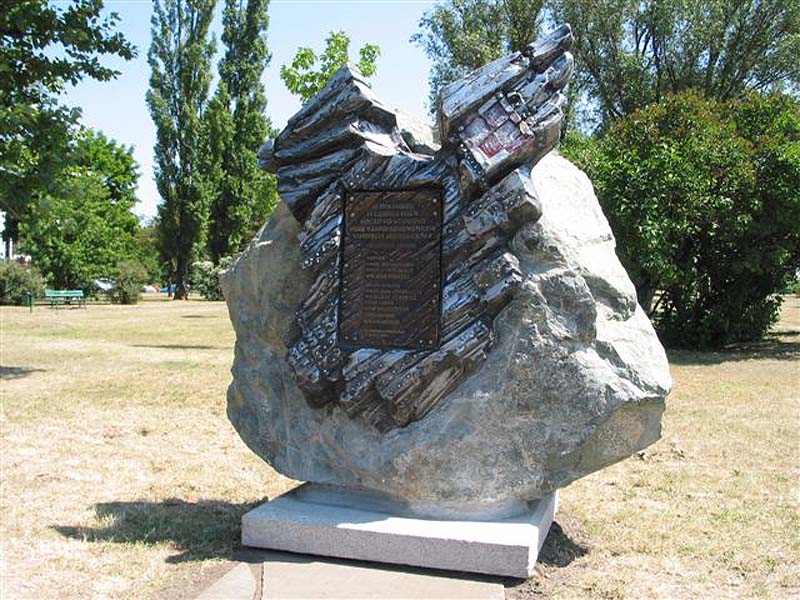 Pomnik katastrofy lotniczej z 1952 r Poznań